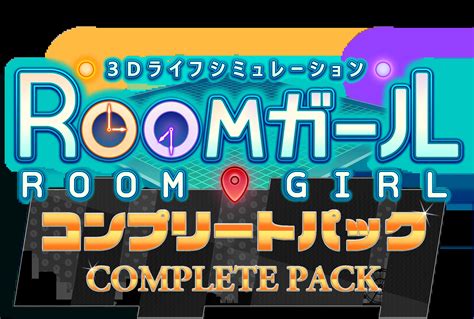 roomガール card|ROOMガール 』 製品紹介ページ.